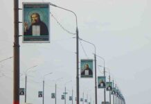 ფსევდოეკლესიური მითოლოგიური შემოქმედების საკითხისათვის