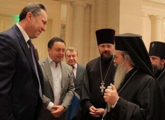 კიევის კონფესიათაშორისი ფორუმი