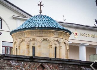 სახელმწიფოსა და ეკლესიას შორის საკითხების განმხილველი კომისია შეიცვალა