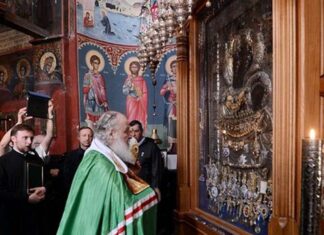 რუსეთის პატრიარქი ათონის ივერთა მონასტერში