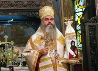 ბულგარეთში ვარნისა და ველიკოპრესლავის მიტროპოლიტი კირილი გარდაცვლილი იპოვეს