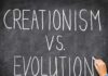 კრეაციონიზმი და მეცნიერება თ. ჰაინცის წინგში „შექმნა თუ ევოლუცია“