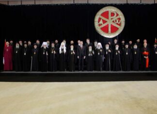 მართლმადიდებლური ეკლესიების მეთაურები სერბეთში