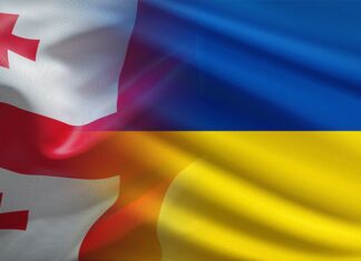 “ღმერთმა დალოცოს უკრაინა და უკრაინელი ხალხი”