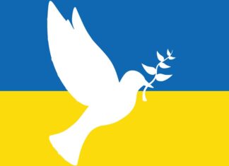 ვილოცოთ მშვიდობისათვის და უკრაინისათვის