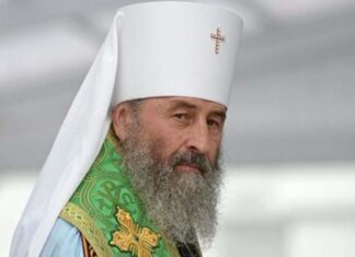 კიევის სამიტროპოლიტო ტახტის მოსაყდრის მიმართვა მოსკოვის პატრიარქს
