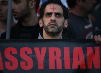 ISIS-ის მიერ მოკლული ასირიელები