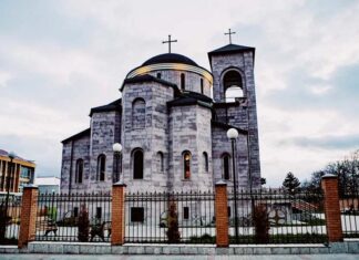 ცხინვალში მოსკოვის საპატრიარქოს წარმომადგენელი ჩავიდა