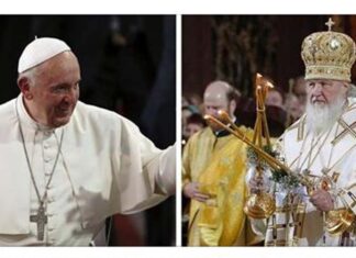 რომის პაპი და რუსეთის პატრიარქი კუბაზე შეხვდებიან