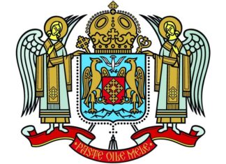 რუმინეთის საპატრიარქომ ნებადართულად სცნო შერეული ქრისტიანული ქორწინებები