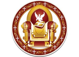 სინაქსისი ოთხ პატრიარქს სულთმოფენობის წირვაზე თანამსახურებისთვის იწვევს