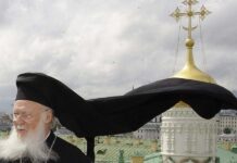 Зачем Кремль атакует Вселенского патриарха