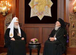 “მართლმადიდებელ ეკლესიათა ოჯახი” – მოსკოვური ეკლესიოლოგიის კრიზისი