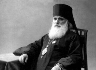 საქართველოს მართლმადიდებელი ეკლესია და ე. წ. “ახალი სტილი” (შესწორებული იულიუსის კალენდარი)