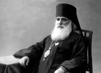 პატრიარქი ამბროსის (ხელაია) წერილი გერმანიის საელჩოსადმი