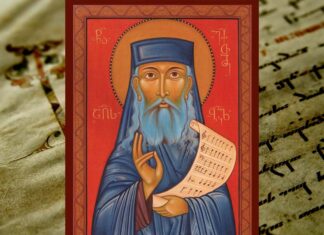 ქართული საეკლესიო გალობის ტრადიციის უარყოფის ცდები