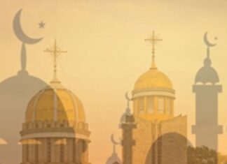 პატრიარქი მუსლიმებთან მეგობრობის შესახებ და სამძიმარი იერუსალიმის ტერაქტის გამო