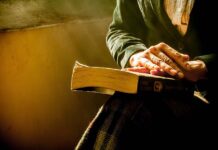 შეუძლია თუ არა ქალს ყოველთვის შევიდეს ტაძარში