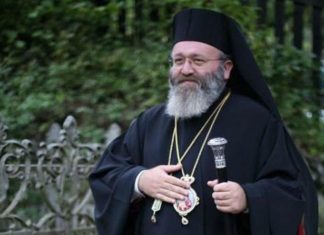 საქართველოს მართლმადიდებელი ეკლესიის რეორგანიზაცია XIX საუკუნეში