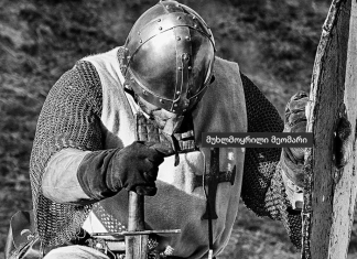 საქართველო და ჯვაროსნები: სამხედრო-პოლიტიკური მოკავშირეობა