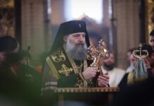 საჭიროა ფართოდ გავუღოთ ეკლესიის კარი ყველას